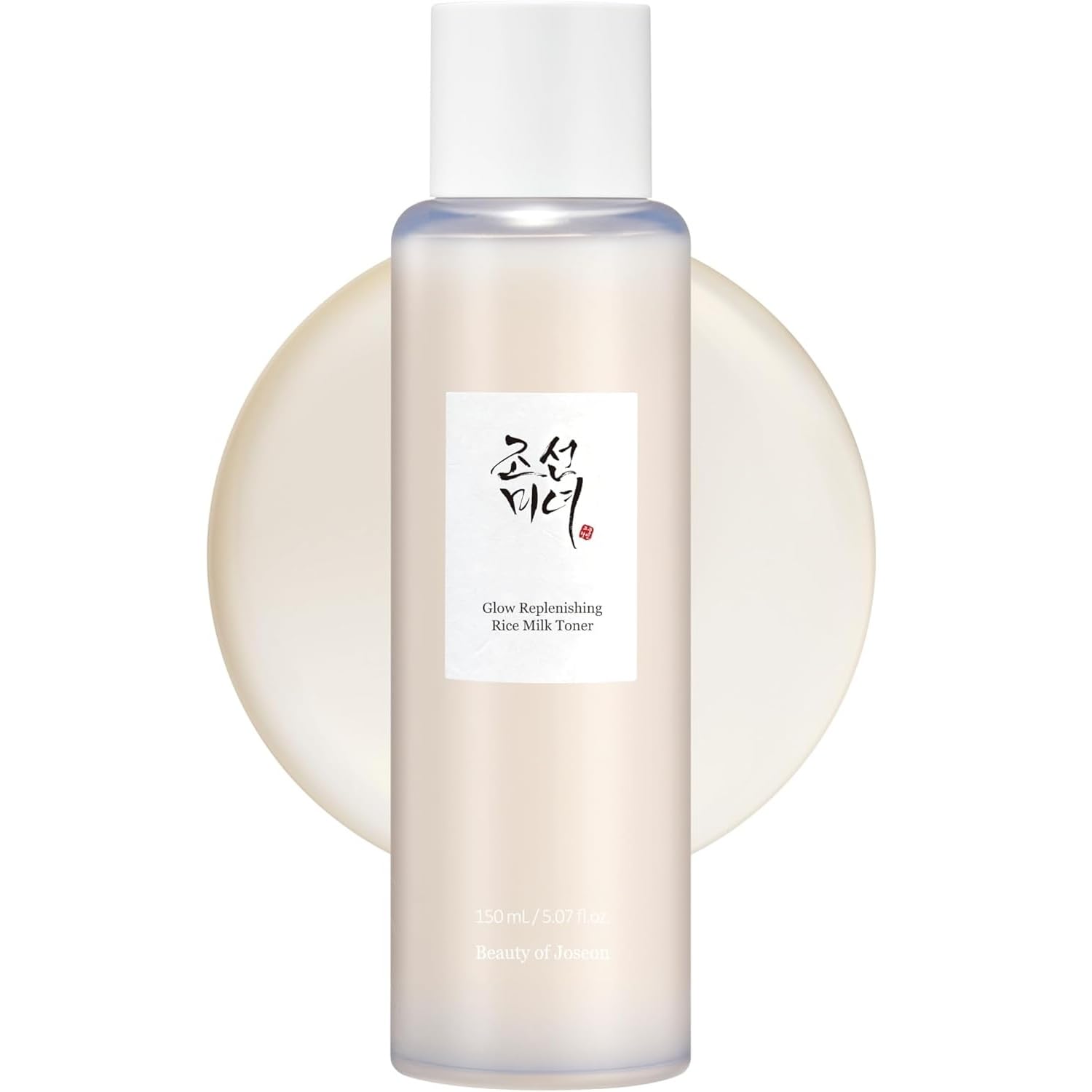 Beauty of Joseon Rice Milk Toner – Glow & Hydration (150ml)
