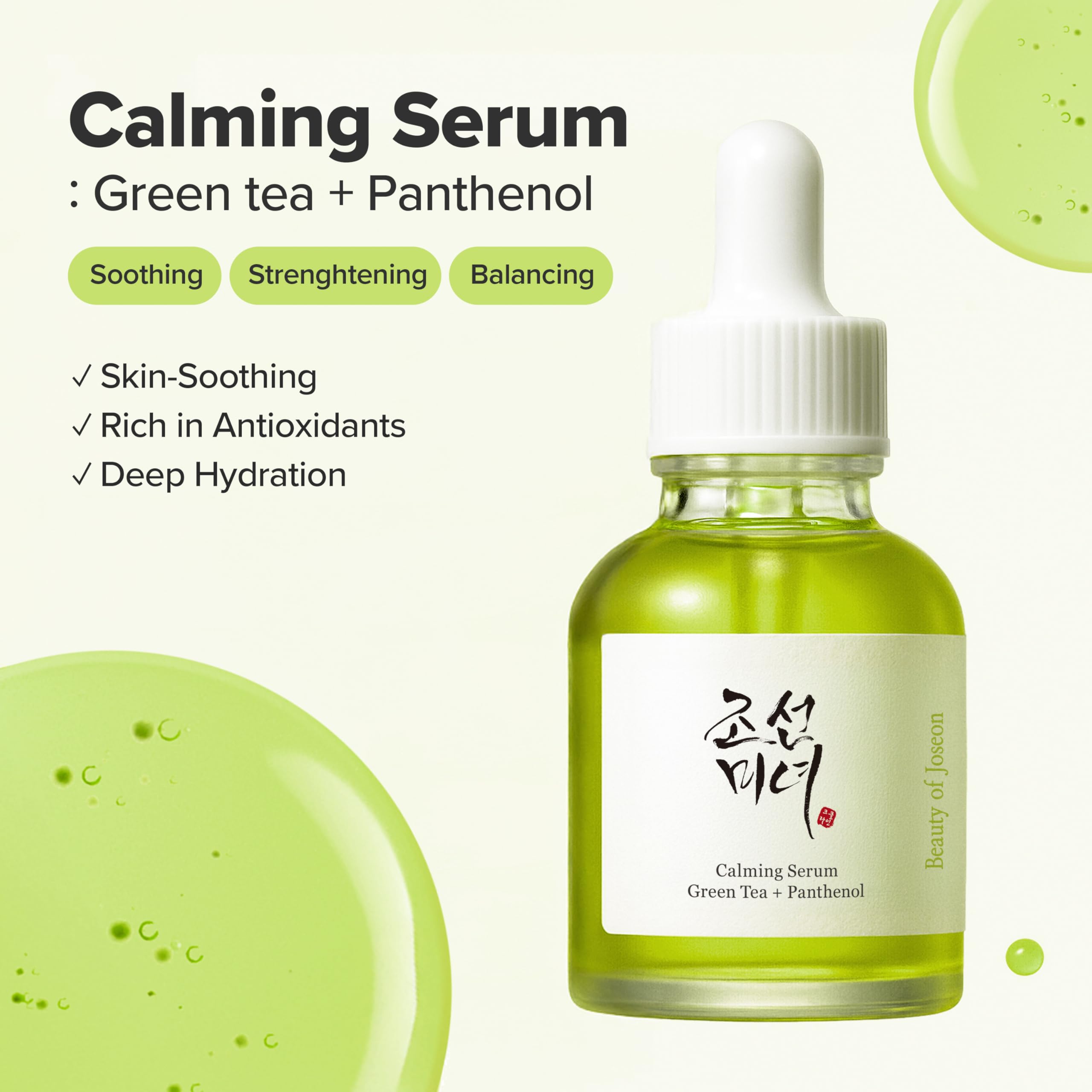 Beauty of Joseon Calming Serum Green Tea Panthenol Soothing, Moisturizing Sensitive