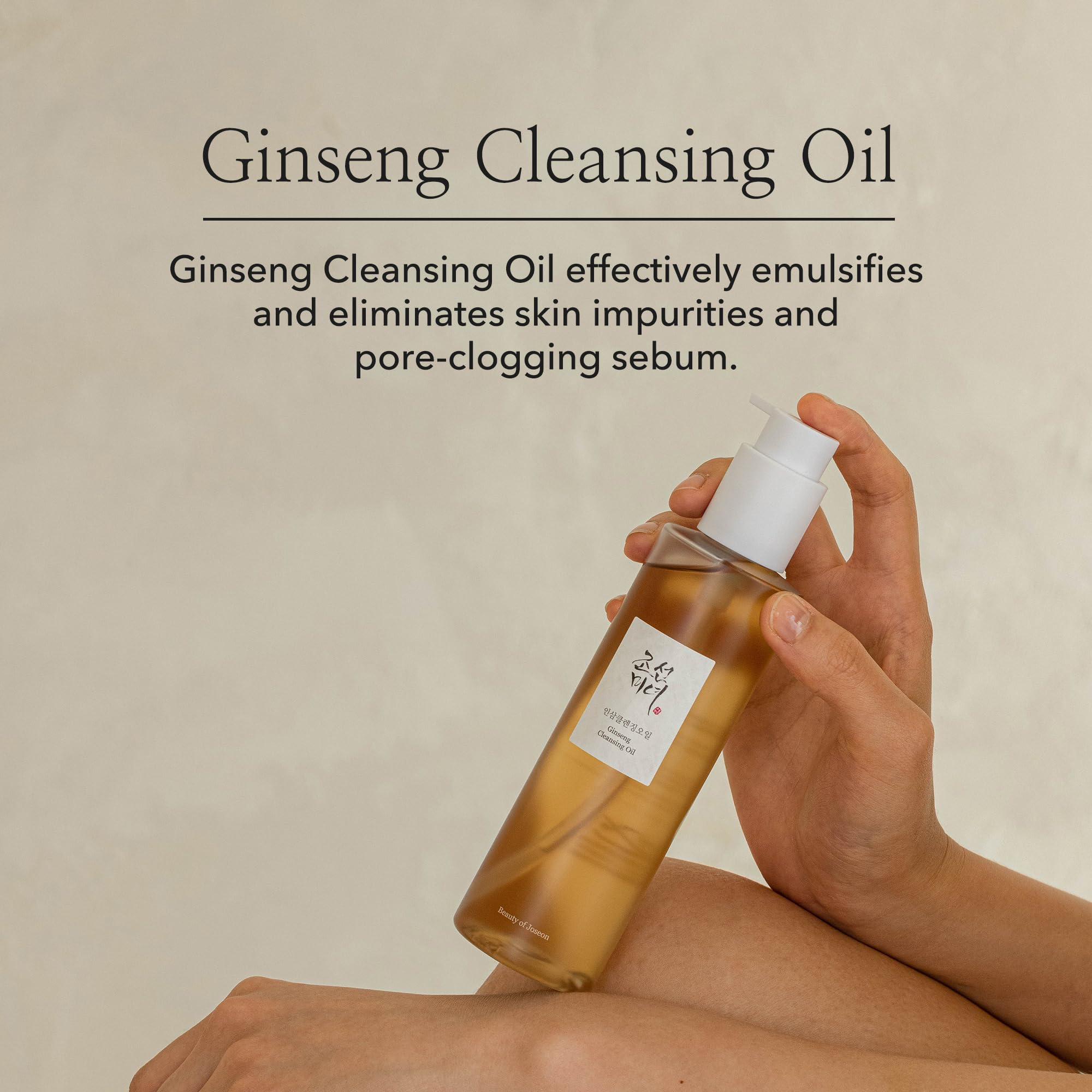 Beauty of Joseon Ginseng Cleansing Oil – Deep Makeup Remover
