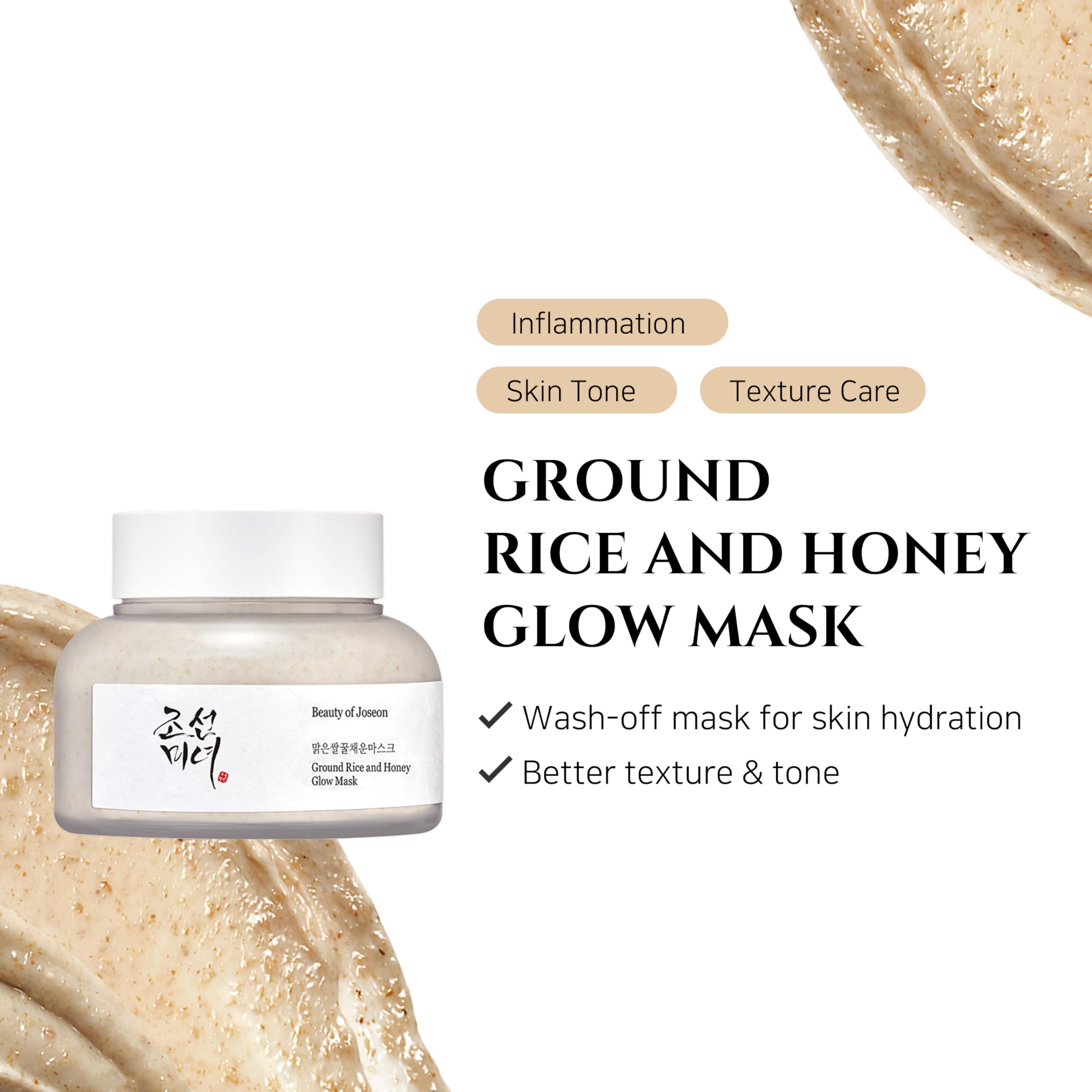 Beauty of Joseon Ground Rice and Honey Glow Mask Pore Sebum Care for Dry Sensitive Skin