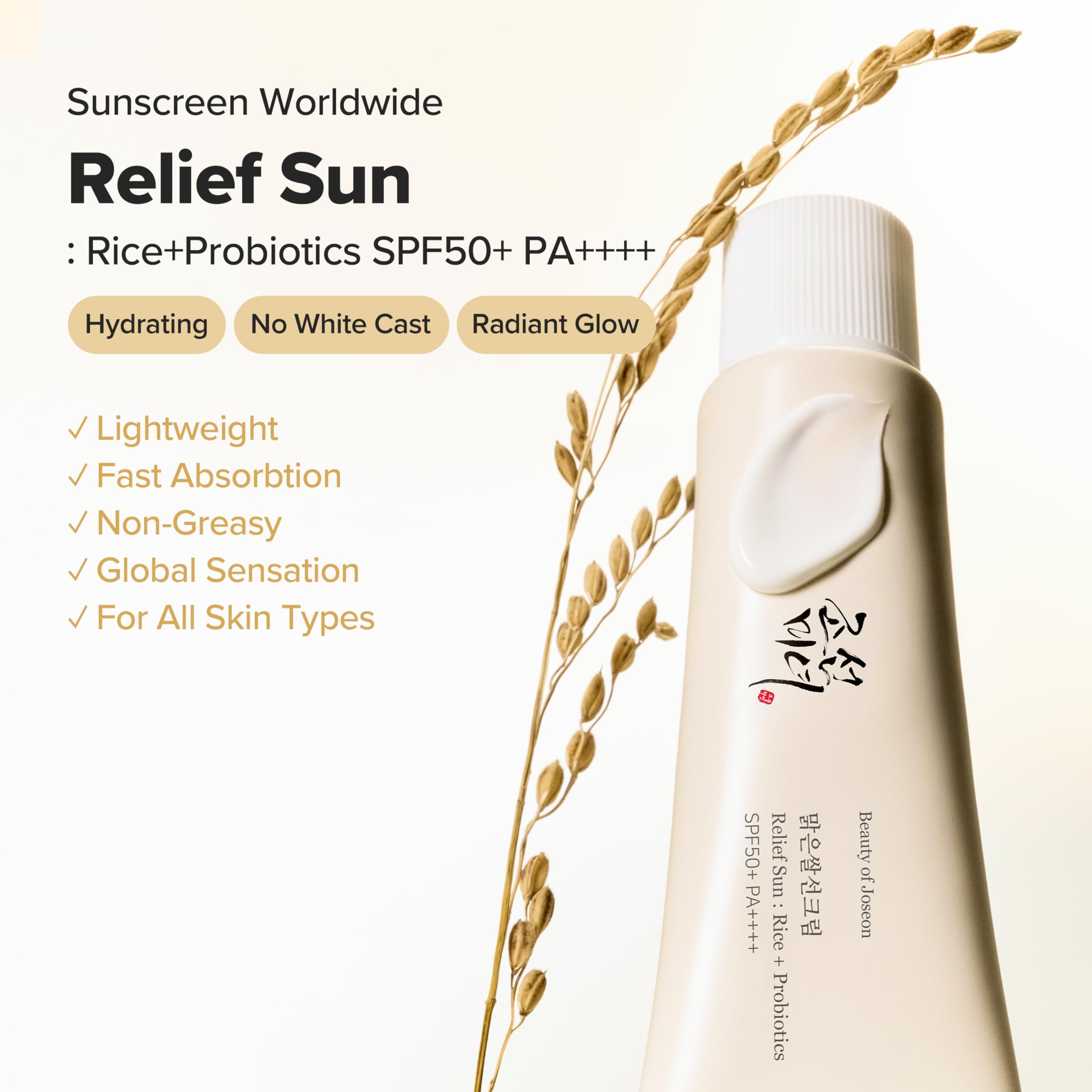 Beauty of Joseon Relief Sun Rice Probiotics korean Sunscreen  for Men and Women