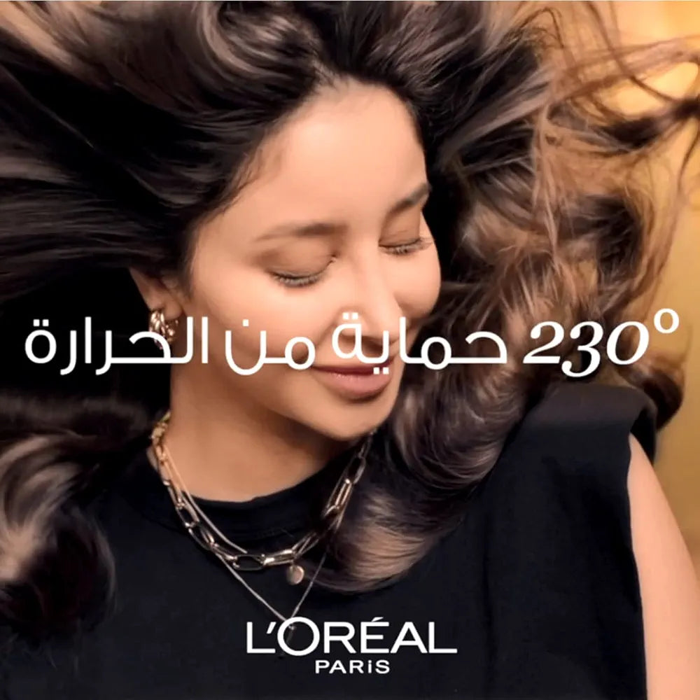 L’Oréal Paris Extraordinary Oil Beautifying Hair Oil Serum is a rich yet lightweight treatment