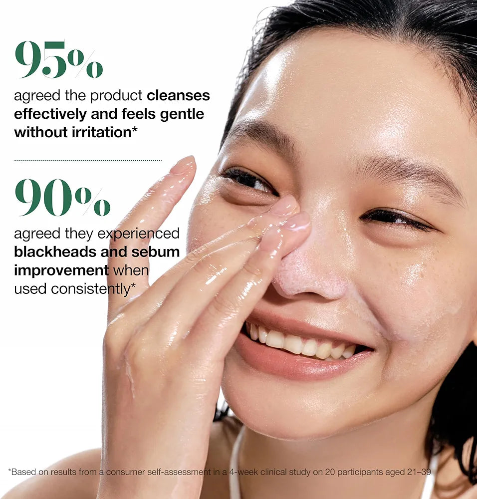 Anua Heartleaf Pore Control Cleansing Oil – Makeup & Blackhead Remover (200ml)